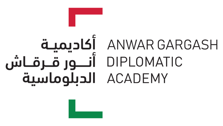 AGDA-LOGO